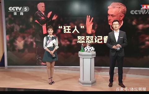 仁调