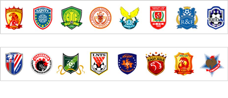 只差一场，若昂-佩德罗将成为第31位达成英超百场的巴西球员